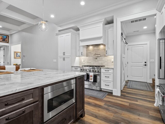 Photo of 338 Long Cove Trail