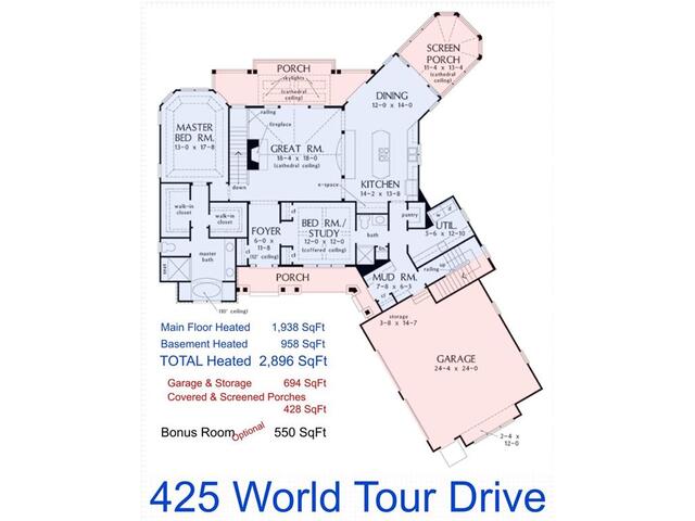 Photo of 425 World Tour Drive