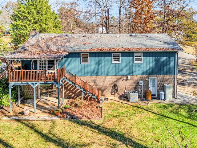 Photo of 320 Longview Terrace