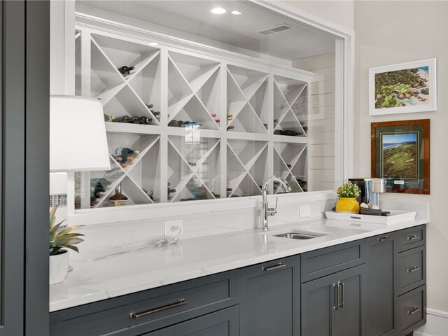 Photo of 184 Hickory Springs Way