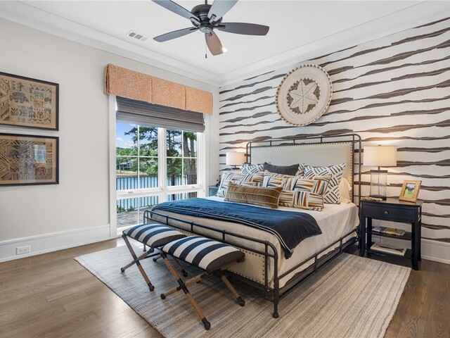 Photo of 184 Hickory Springs Way