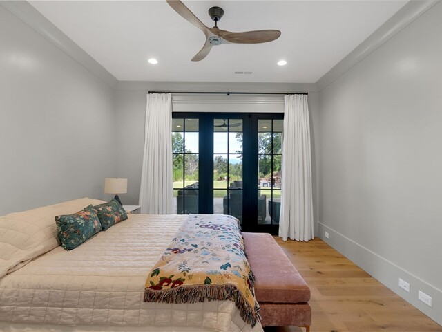 Photo of 117 Sweet Blossom Way