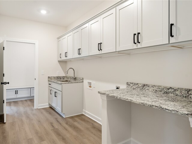 Photo of 705 Weathered Oak Way