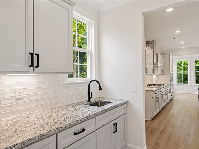 Photo of 705 Weathered Oak Way