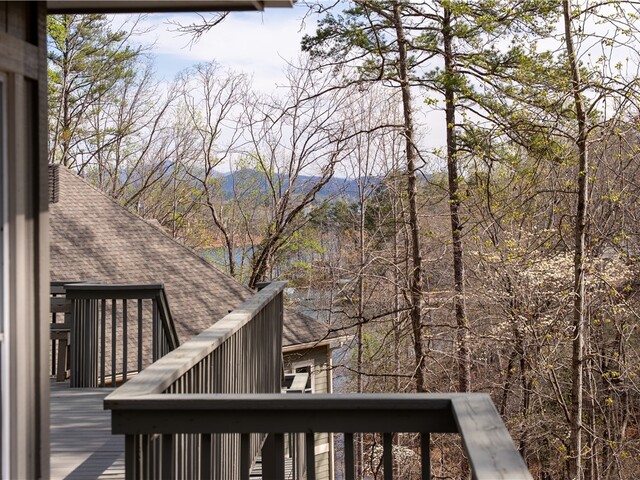 Photo of 20 Calm Sea Drive