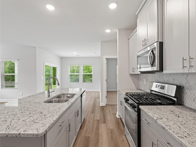 Photo of 207 Merriweather Way