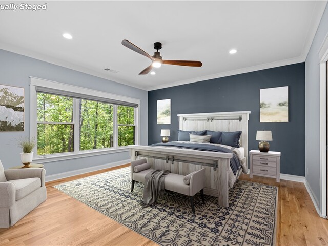 Photo of 709 Keowee Bay Circle