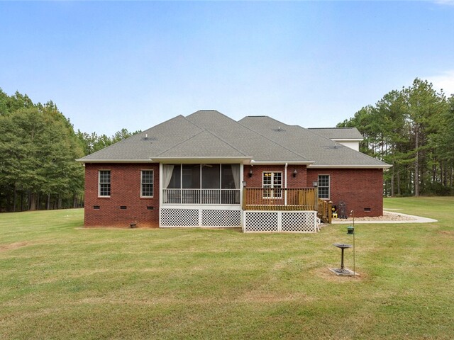 Photo of 1421 Stringer Road