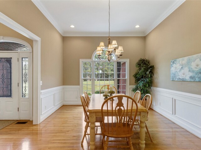 Photo of 1421 Stringer Road