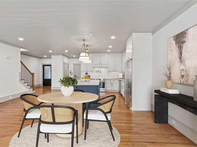 Photo of 214 Holiday E Avenue