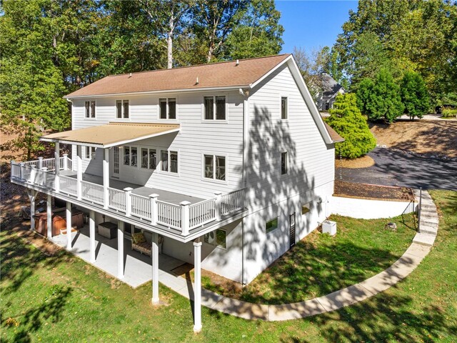 Photo of 211 Wynmere Way