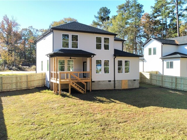 Photo of 2012 Driftwood Way