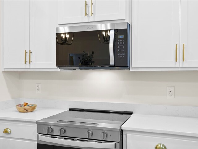 Photo of 1005 Cove Circle