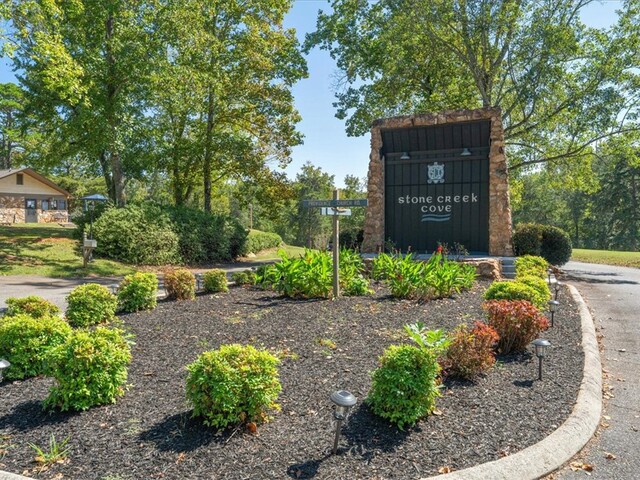 Photo of 1005 Cove Circle