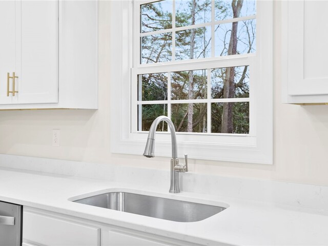 Photo of 1005 Cove Circle