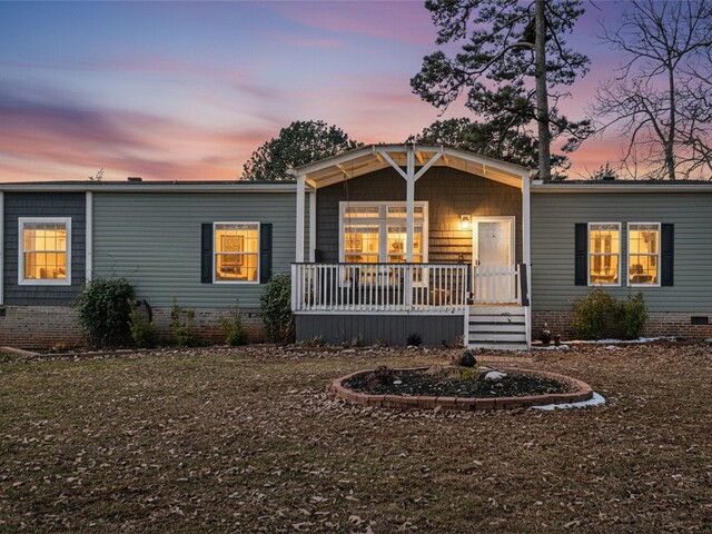 Photo of 204 Rock Creek Road Photo of 204 Rock Creek Road