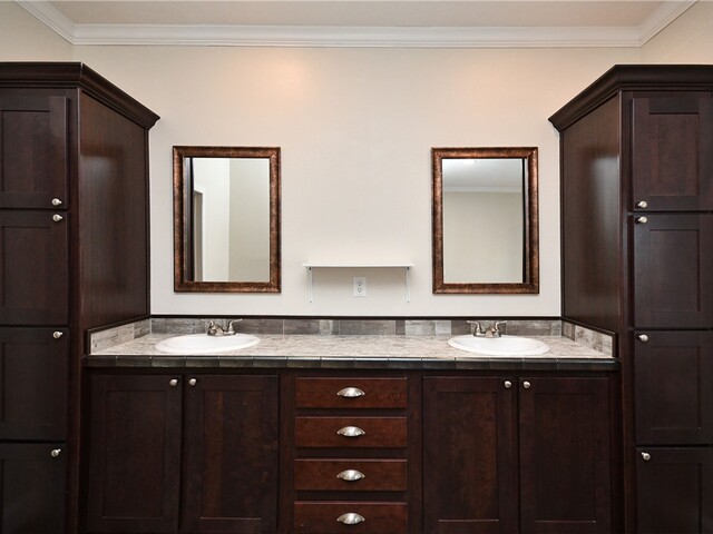 Photo of 204 Rock Creek Road