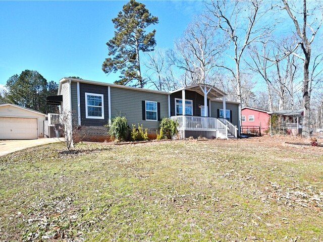 Photo of 204 Rock Creek Road