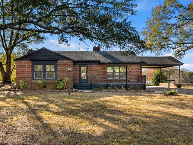 Photo of 1010 Bern Circle