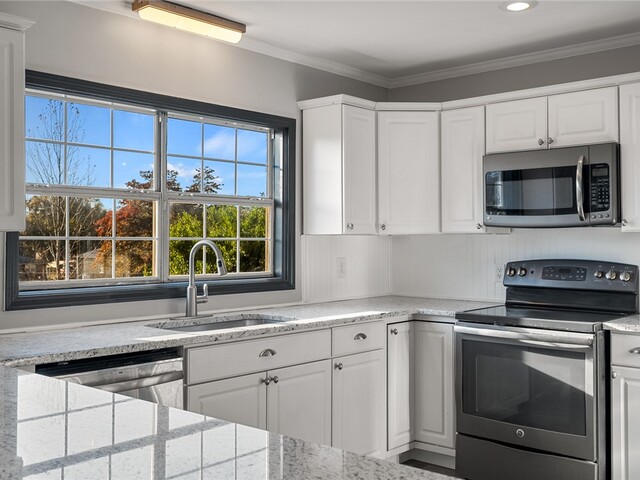 Photo of 1010 Bern Circle