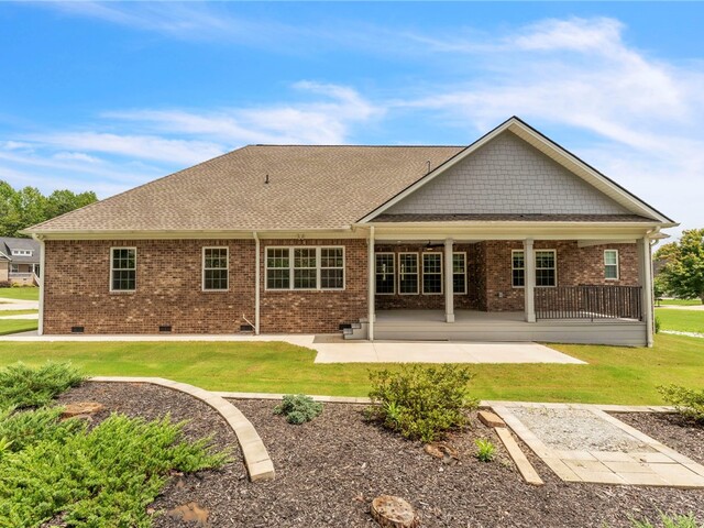 Photo of 1015 Winmar Drive