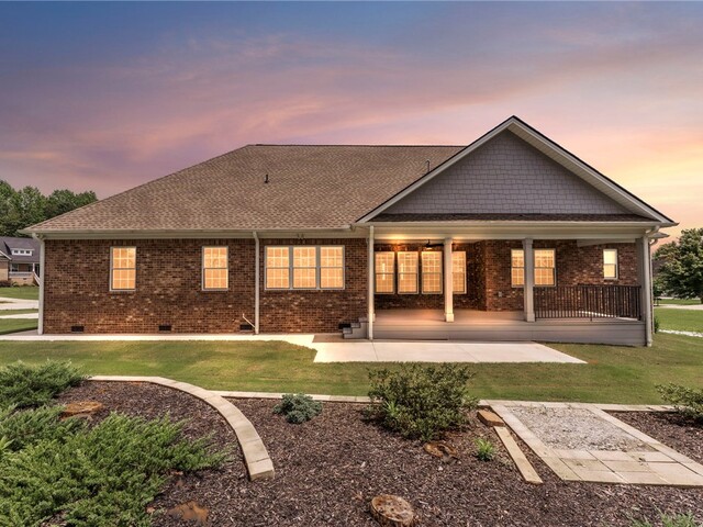 Photo of 1015 Winmar Drive