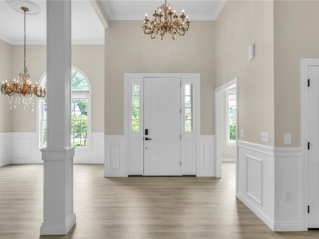 Photo of 1015 Winmar Drive