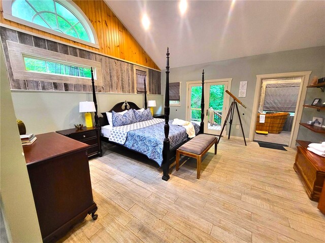Photo of 301 Cedar Creek Drive