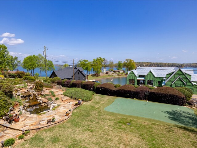 Photo of 729 Navigators Pointe