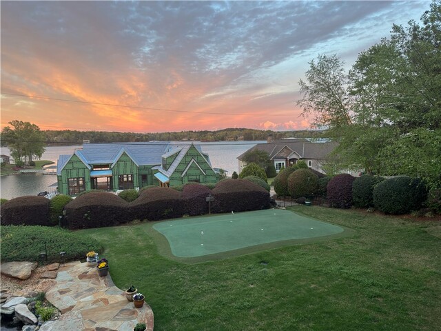 Photo of 729 Navigators Pointe