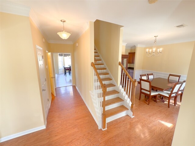 Photo of 190 Jameson Road