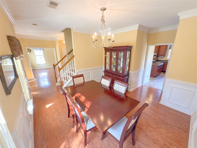 Photo of 190 Jameson Road