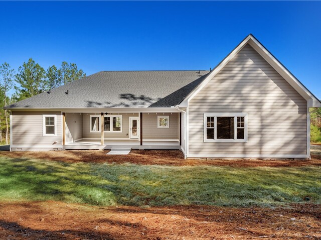 Photo of 494 Quiet Pine Road