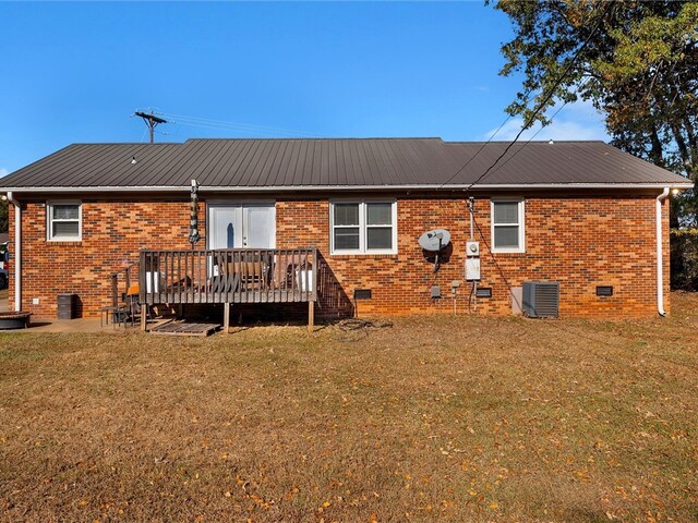 Photo of 729 New Prospect Church Road