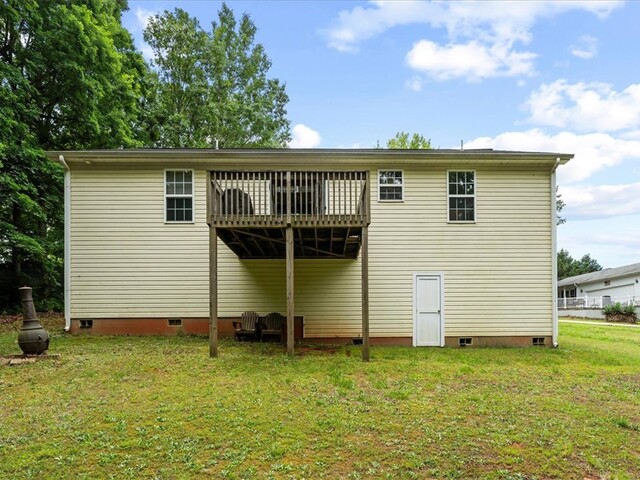 Photo of 11048 Ferncliff Drive