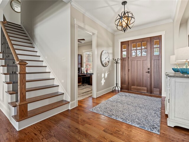 Photo of 551 Cliffs Vista Parkway