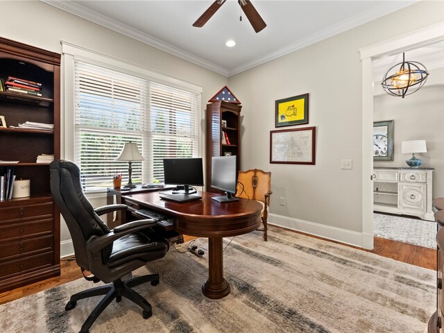 Photo of 551 Cliffs Vista Parkway