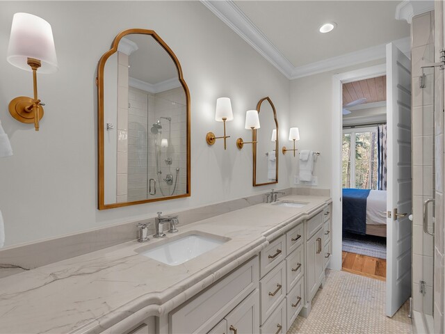 Photo of 243 Quay Court