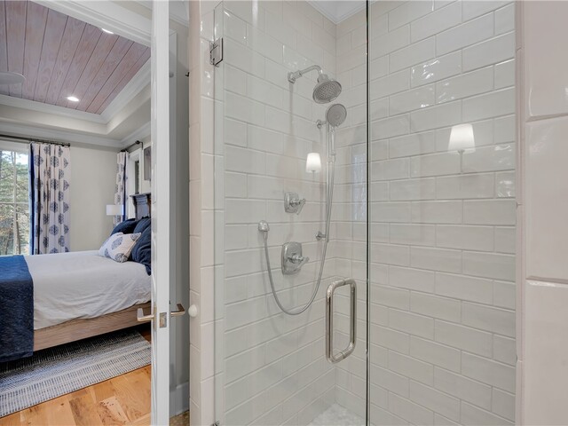 Photo of 243 Quay Court