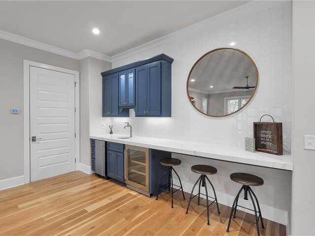 Photo of 243 Quay Court