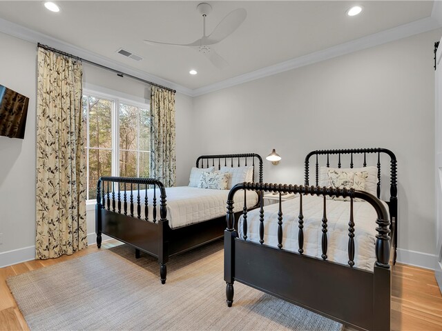 Photo of 243 Quay Court