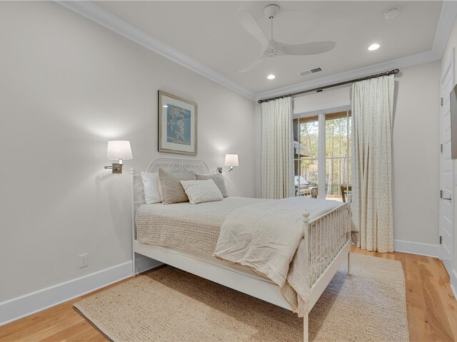 Photo of 243 Quay Court