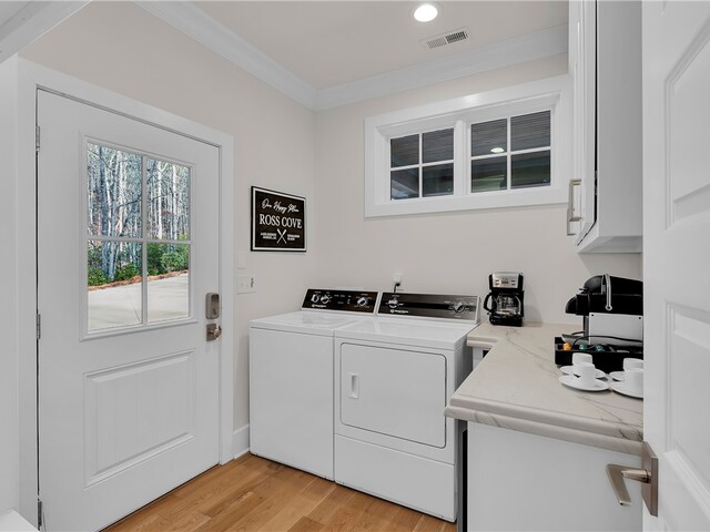 Photo of 243 Quay Court