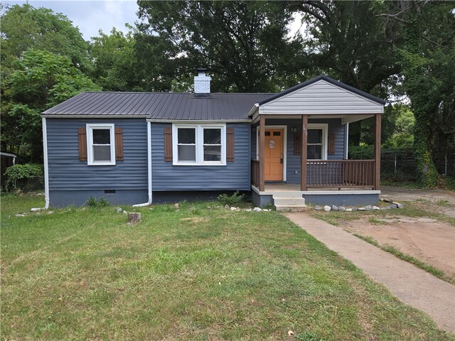 Photo of 1609 S McDuffie Street