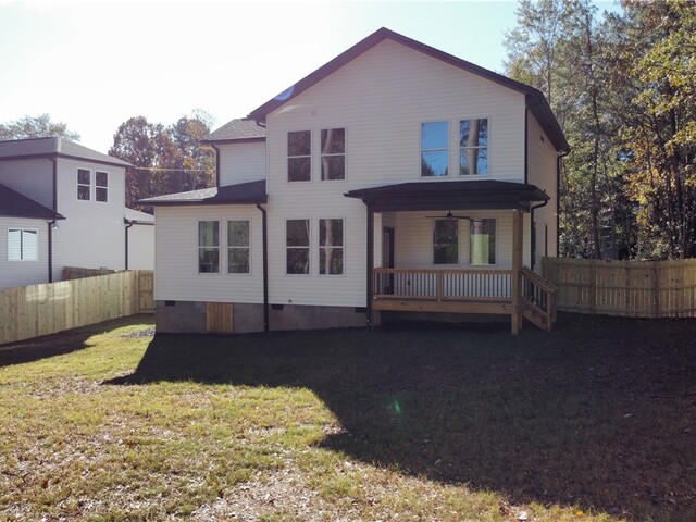 Photo of 2014 Driftwood Way