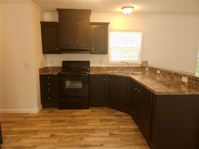 Photo of 4366 W Oak Highway