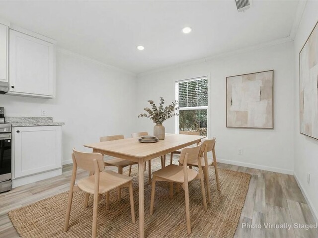 Photo of 295 N Davis Drive