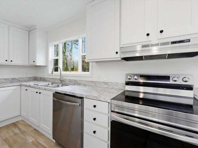 Photo of 295 N Davis Drive