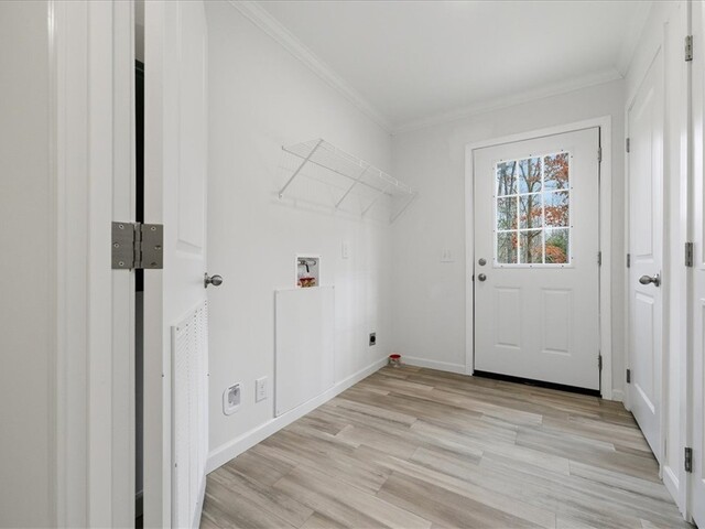 Photo of 295 N Davis Drive