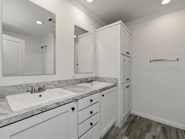 Photo of 295 N Davis Drive